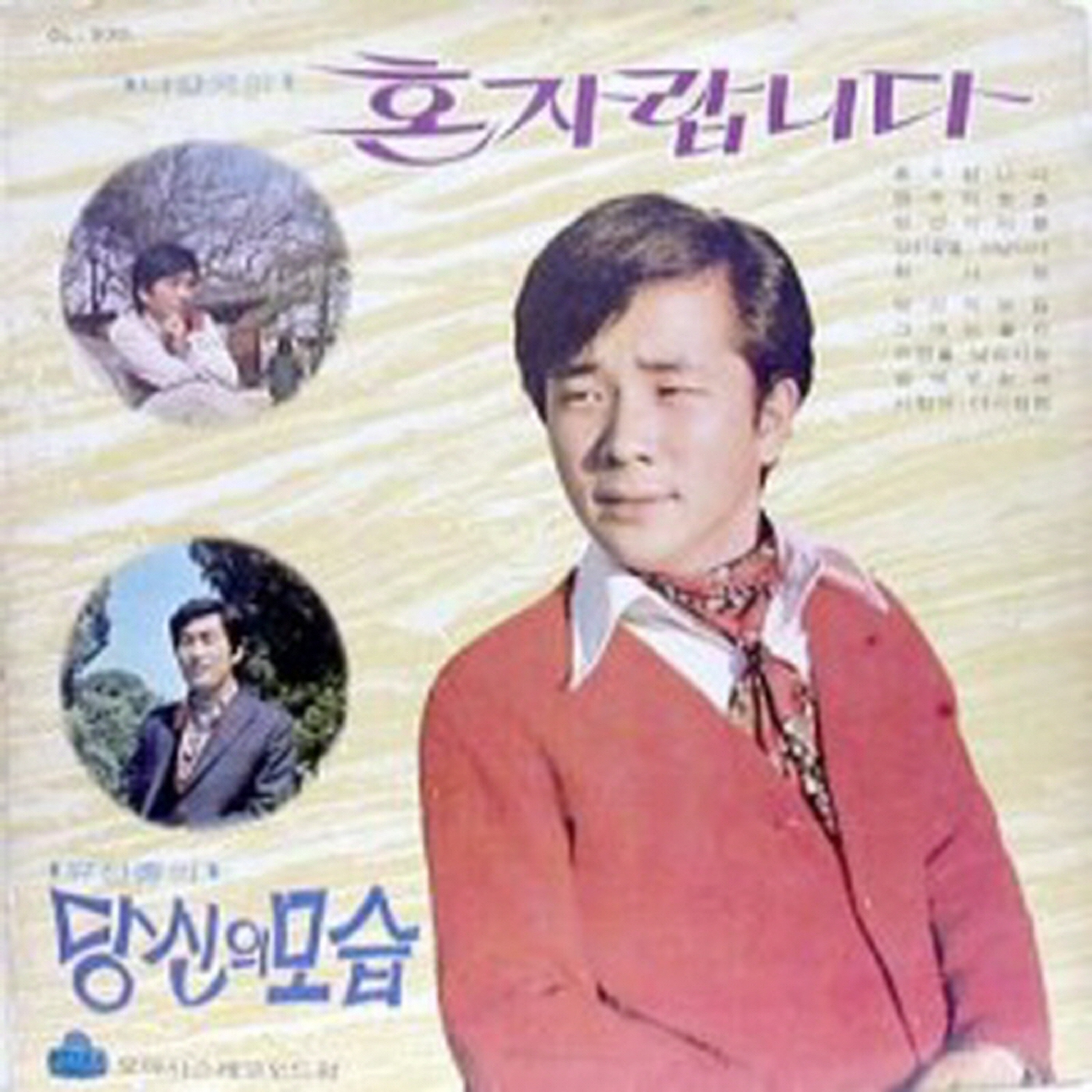 Image Cover